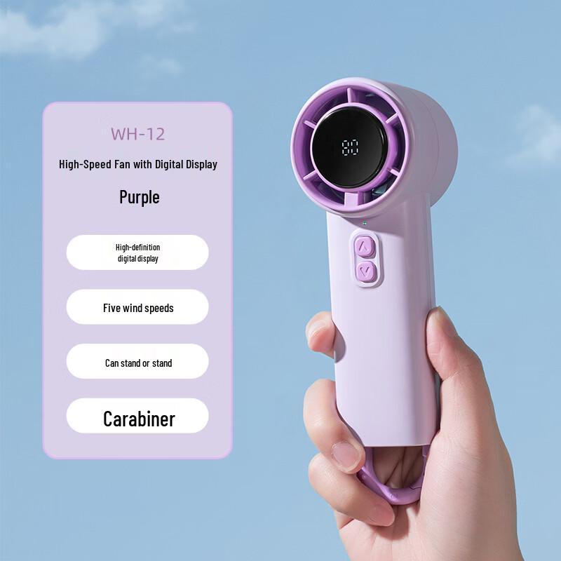 ZISIZ Mini Portable Cooling Handheld Fan with Carabiner