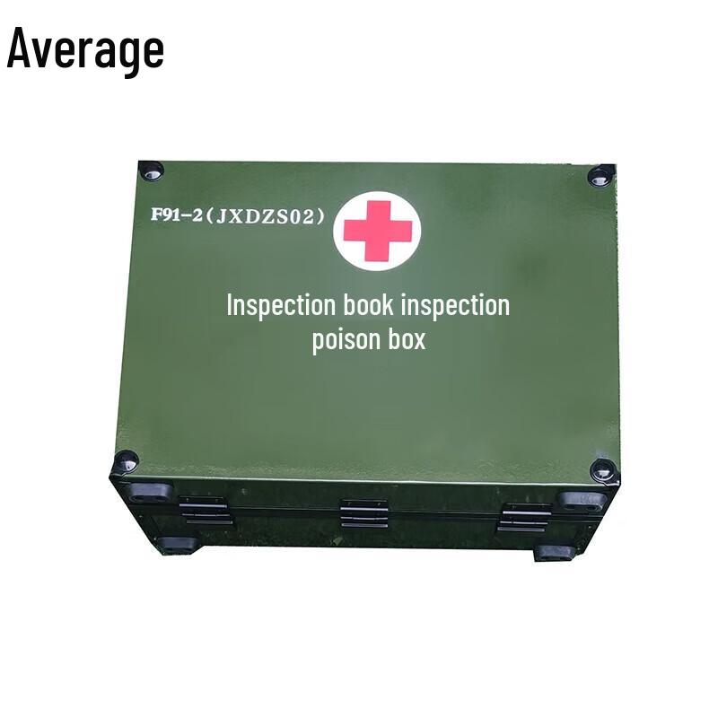 Zhongjun F91-2 Multi-parameter Water Quality Test Kit