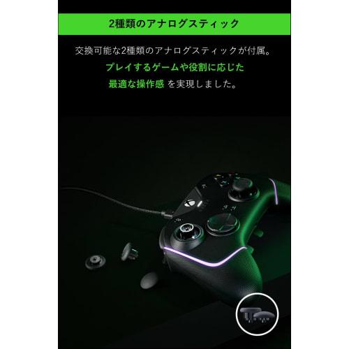 Razer Wolverine V2 Chroma Controller for PC & XBOX Mecha Tactile Action Buttons Direction key buttons can be assigned 6 multi-function buttons Hair tr