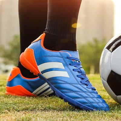 Football Shoes Men and Women Broken Nail Anti-skid Children's Training Shoes