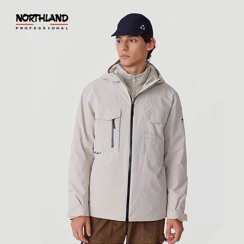 NORTHLAND Jinta Men's Down Mountaineering Jacket NWJET5552E