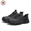 Camel Men's P15A379007 Breathable Low-Cut Outdoor Hiking Shoes