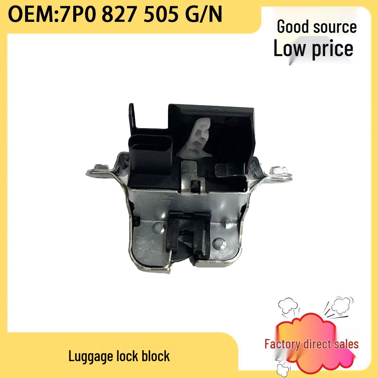 

Volkswagen Touareg/Sharan Trunk & Tailgate Lock 7P0827505 MaiXiang