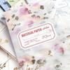 DIY Multi-Material Paper with Colorful Retro Grid Design for Journal Background Decoration
