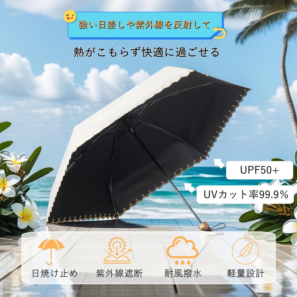 Folding Full Suitable for Sun and UV Super Sun Floral Star Embroidery Portable Parasol, Blackout, Rain, Lightweight, Protection, Water-Repellent,