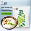 Baizuan Angel Homemade Yogurt Starter Culture