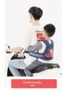 Child Motorcycle Safety Belt - Electric Car Baby Anti-Fall Strap for Bike Riding