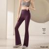 Women's High Waist Flare Yoga Pants - Spring/Summer 2025 Hip Lifting & Tummy Control