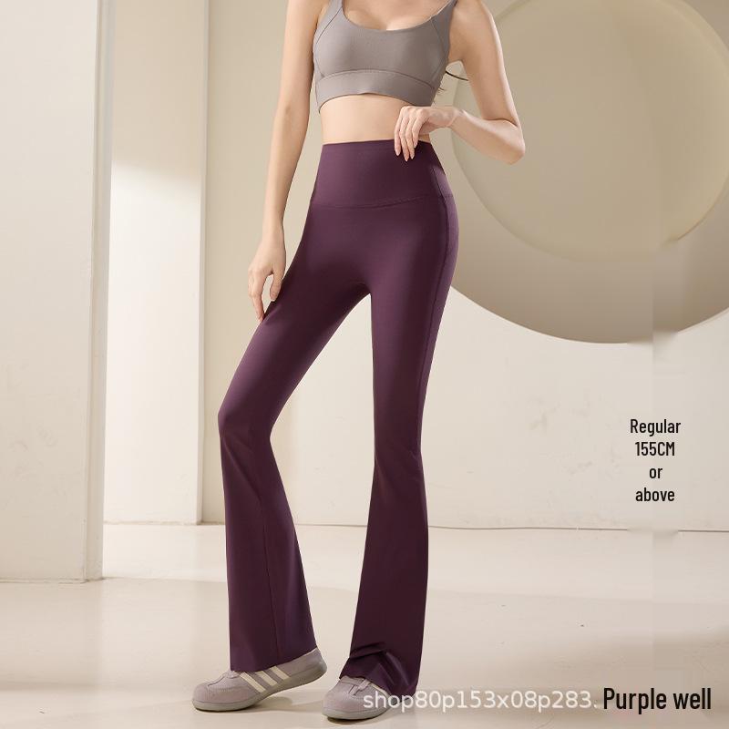 Women's High Waist Flare Yoga Pants - Spring/Summer 2025 Hip Lifting & Tummy Control