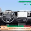 2026 VW Passat Pro Longyao Nav + Instrument HD Scratch-Resistant Screen Protector Film