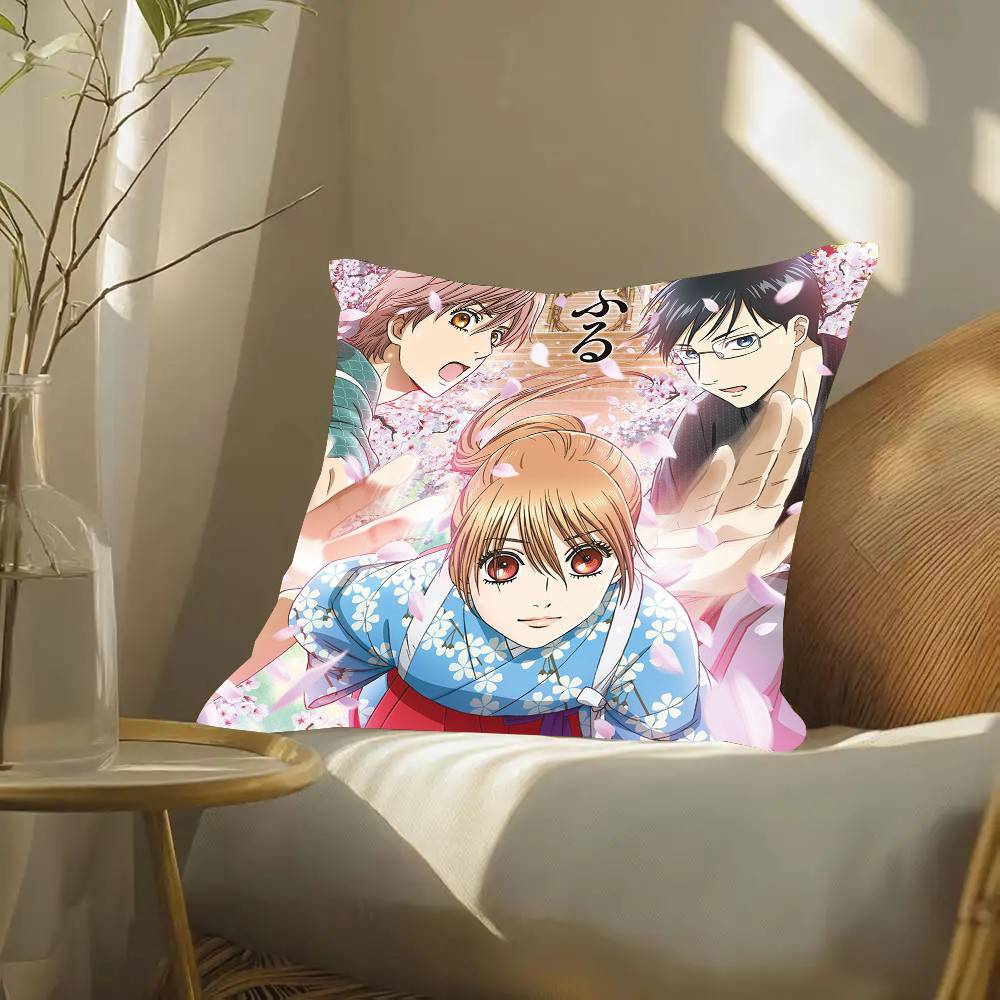 Anime C-Chihayafuru Pillow Case Fashion Square Pillowcase Bedroom Sofa Room Ins Decoration Leisure