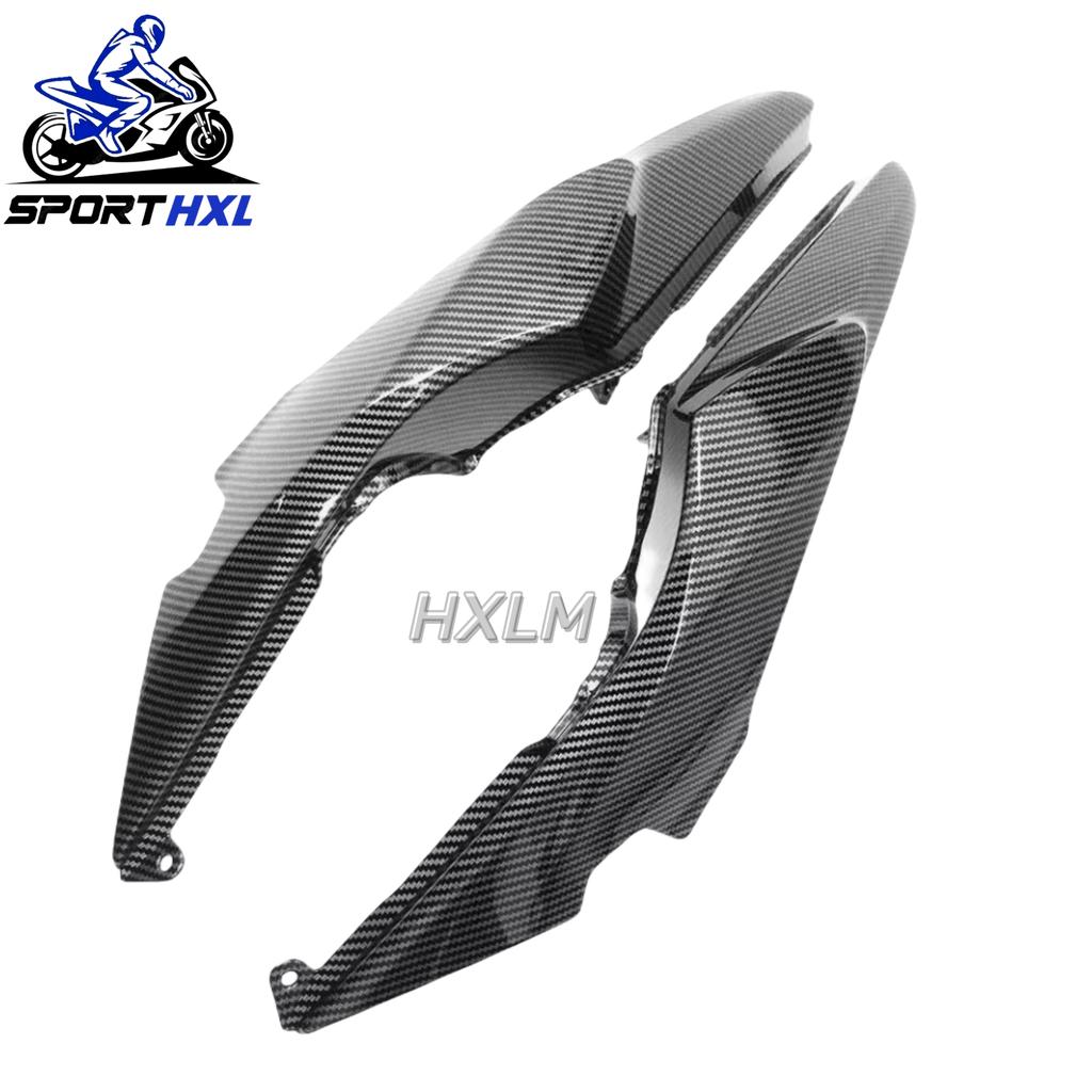Fit For Kawasaki Ninja650 2017-2024 Ninja 650 Rear Passenger Seat Cover Side Panel Z650 Motorcycle Panel Fairing Guard Z-650