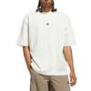 adidas Basketball Breathable Solid Color Short Sleeve Pullover T-Shirt Unisex Tops KR2093