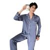 New pajamas boys spring and autumn summer long-sleeved trousers ice silk Korean high-end men's thin loungewear suit