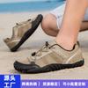 Summer Large Size New Outdoor Sports Stream Walking Shoes Wide Last Mountaineering Wading Fishing Diving Beach Hiking Shoes