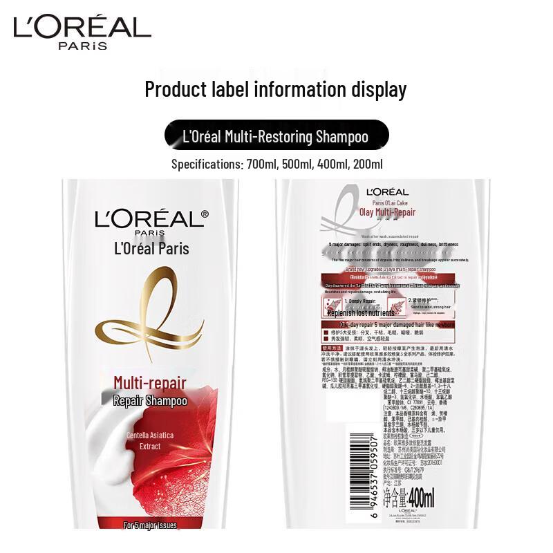 

L Oréal Multi-Effect Repair Anti-Dandruff Shampoo