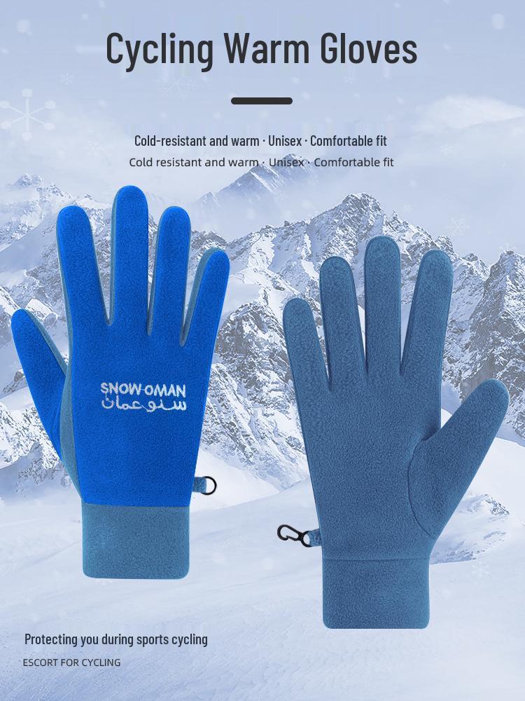 Unisex Winter Fleece Gloves - Velvet Lined, Coldproof, Windproof, Non-Slip for Cycling, Driving & Outdoor Sports