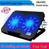 N99 Laptop Cooler 14"-15.6" Stand with Dual Fans