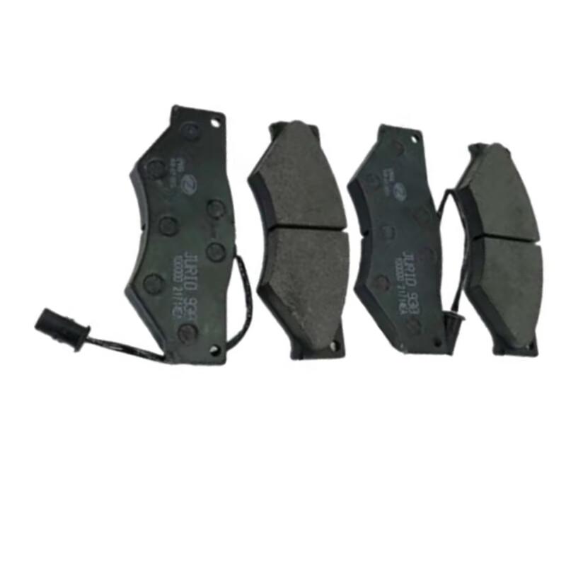 Lei Xiang Front Brake Pads