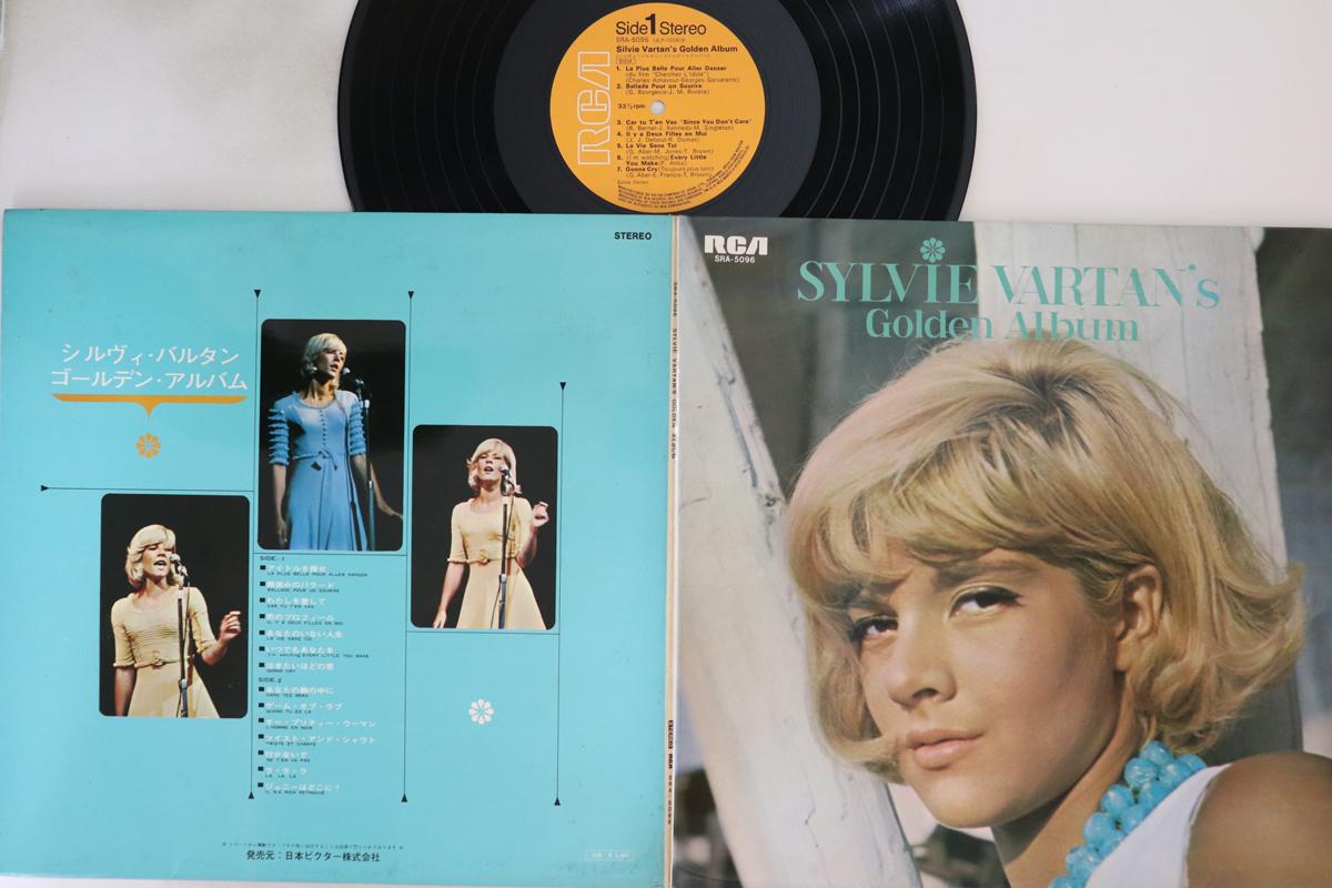 

LP Record SYLVIE VARTAN - Golden Album SRA5096 VICTOR 1967 Japan Pop Used