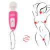 Portable Mini Cute Key Chain Full Body Massage Stick Fast Vibrate Relaxing