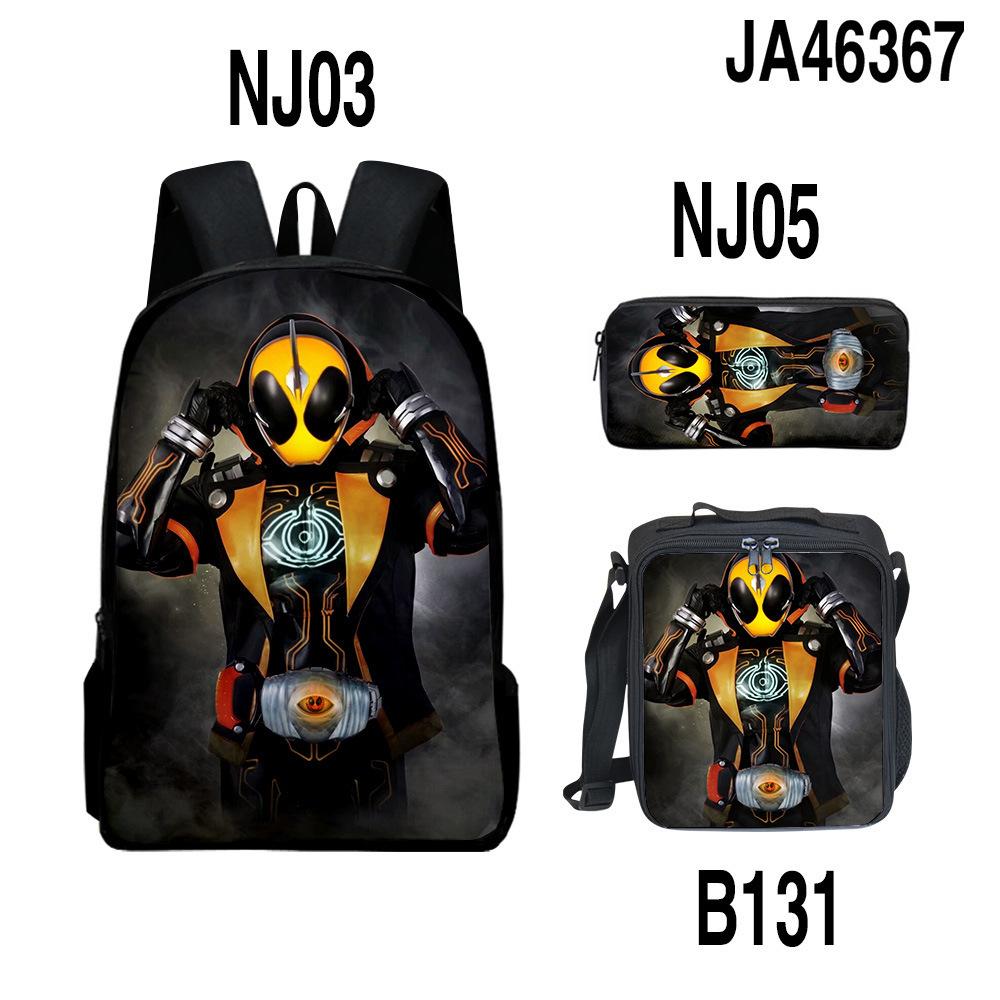 Classic Popular Novelty Funny Kamen Rider 3D Print 3pcs/Set pupil School Bags Laptop Daypack Backpack Lunch bag Pencil Case