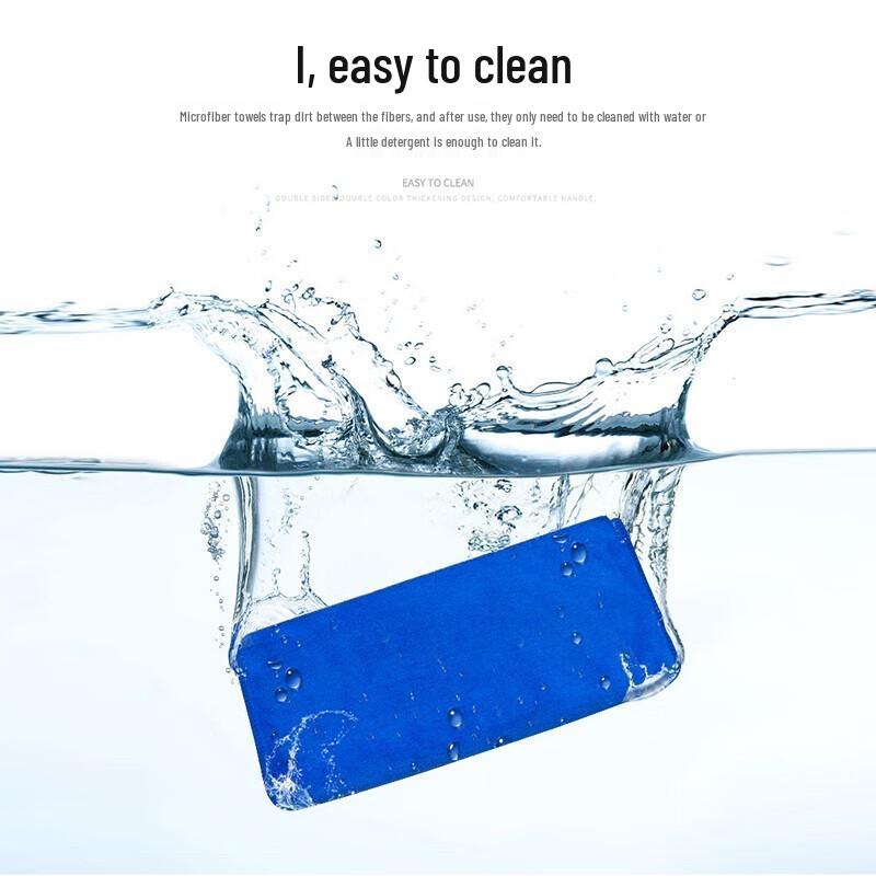 Churong Highly Absorbent Car & General Cleaning Cloths, 2-Pack