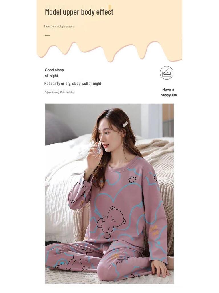 2024 Women's Cute Cartoon Pajamas Set: Spring Autumn Thermal Underwear, Plus Size Home Wear, Also Suitable for Outdoor Use