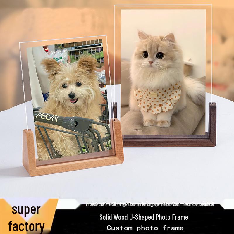 Vintage U-Shaped Solid Wood Photo Frame with Acrylic Base and Carved Design Beech