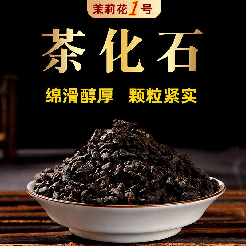 500g Zralý čaj 3A Jasmínový Lomený Stříbrný Yunnan Puerh Čaj
