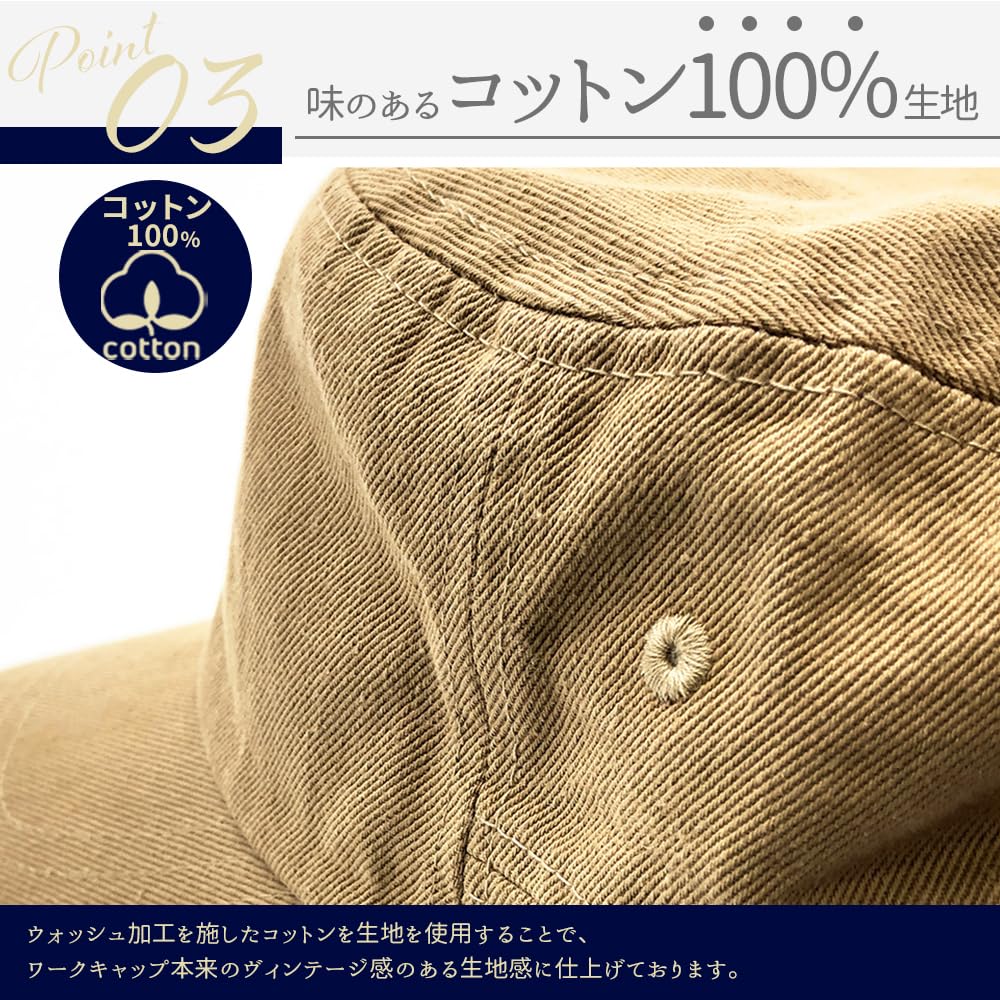 Champion Work and Black and Beige Size Cap, Men's Women's, 100% Cotton, (JP, Chart, 59.0 Cm, 61.0 Cm, Beige)