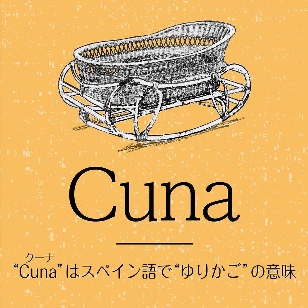 ADD. MATE Cuna Round Donut Bed for Dogs and Cats, AWZ White Rose