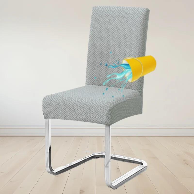 Water-resistant Backrest Chair Cover T-shaped Pattern Chair Seat Case Elastic Dining Chair Protector Office Restaurant Universal