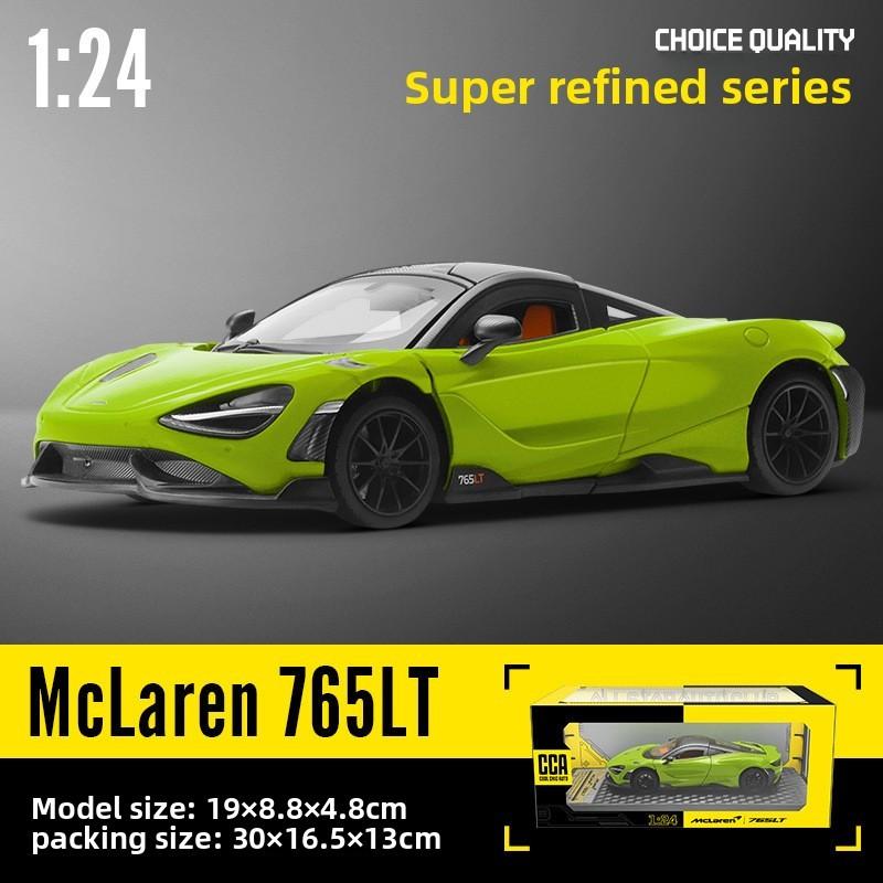 Simulation Dismantling Mclaren Car Model Toy With Sound And Function Light