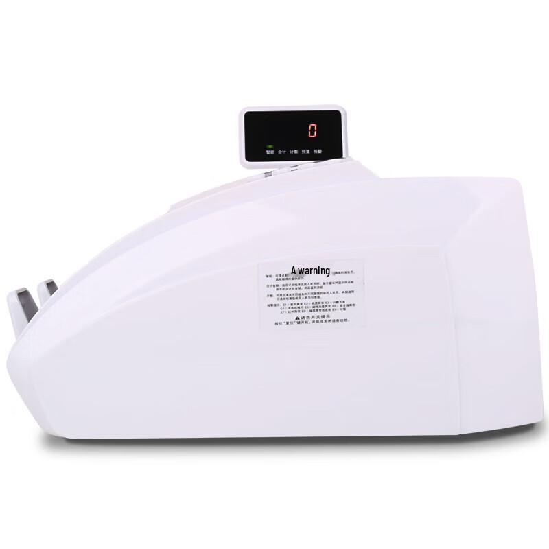 Deli 3926S Smart Money Counter CN Plug (adapter Included)