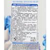 AEKYUNG Kerasys Smooth & Silky Shampoo