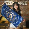 Popular Logo Bitcoin Microfiber Beach Towel Absorbent Quick Dry Soft Yoga Swimming Resort Mountain Climbing Towel