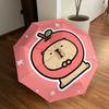1pc Apple Cute Capybara Automatic Folding Umbrella, Portable Collapsible Design, 8-Rib Iron Frame, Outdoor Accessory yy250905099