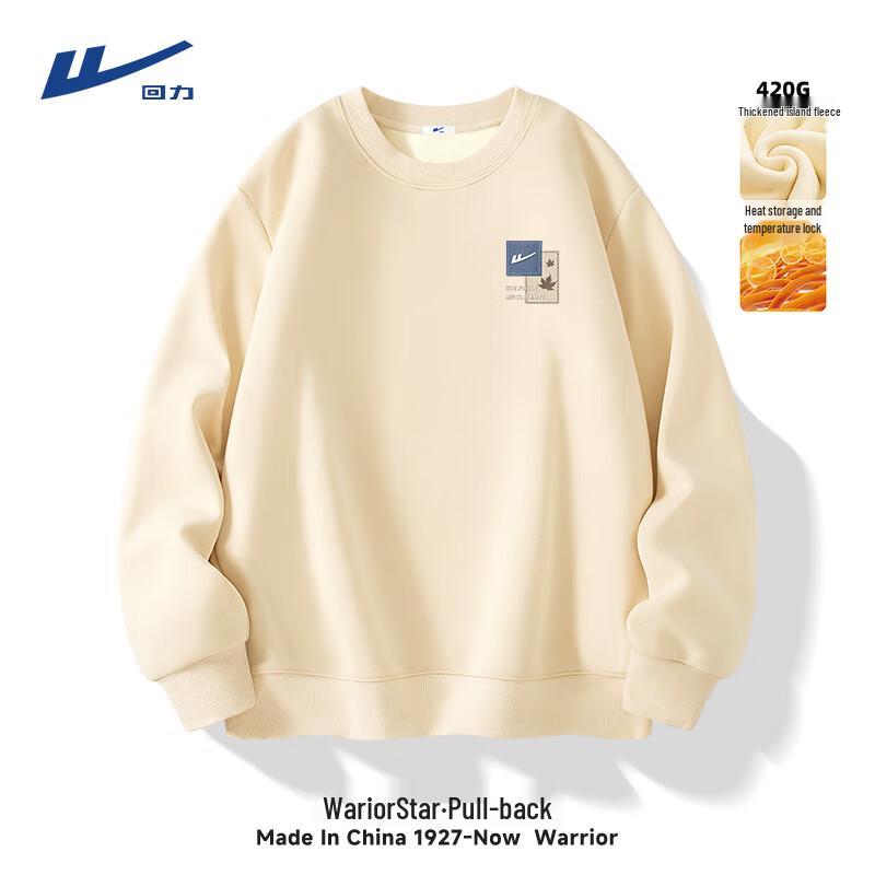 Warrior Men s Fleece-Lined Crewneck Sweatshirt XL