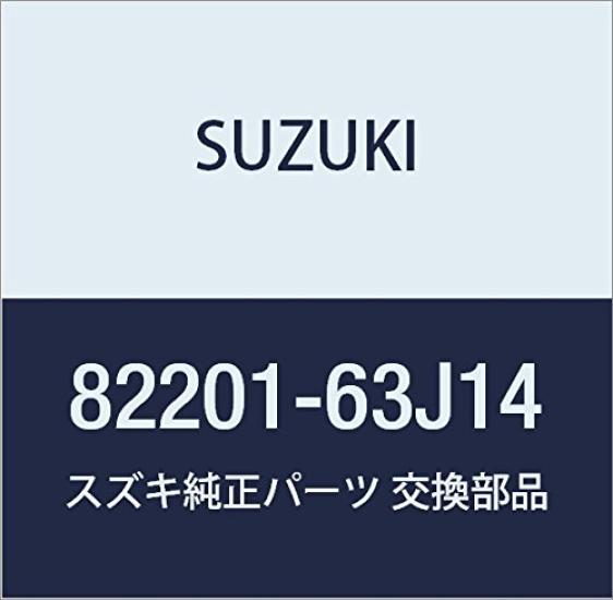 Genuine Suzuki Part Number Cylinder, 82201-63J14