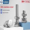 GUWANJI 304 Stainless Steel Hex Combination Bolt Set