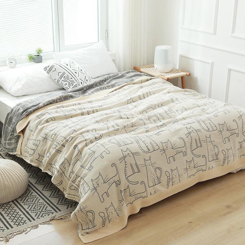 Brangdy 4-Layer Bamboo Cotton Summer Cooling Quilt