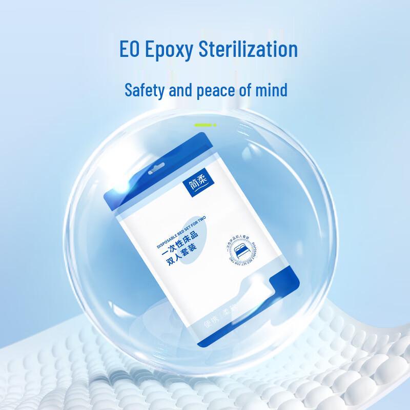 JianRou Disposable Double Bedding Set 3-pack