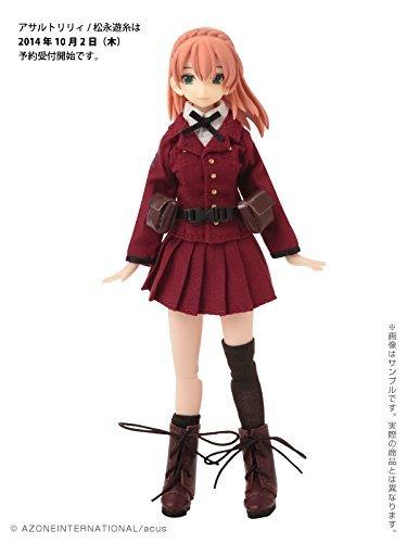 1/12 Assault Lily Series No.008 Matsunaga Yuito