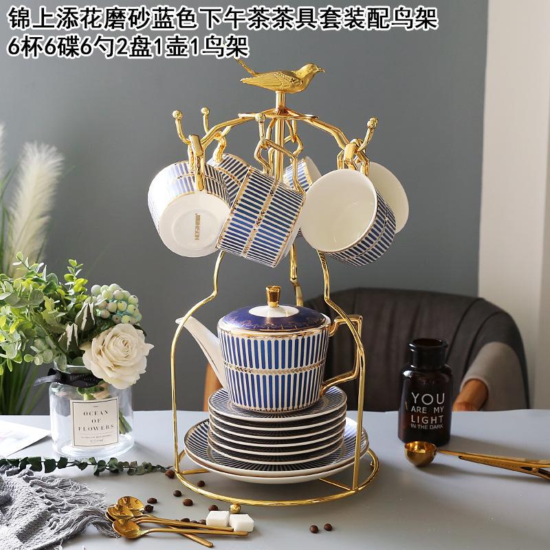 Ceramic Cup Coffee Cup Set British Style Afternoon Tea Tea Set Creative Cup Household With Saucer Spoon Holder