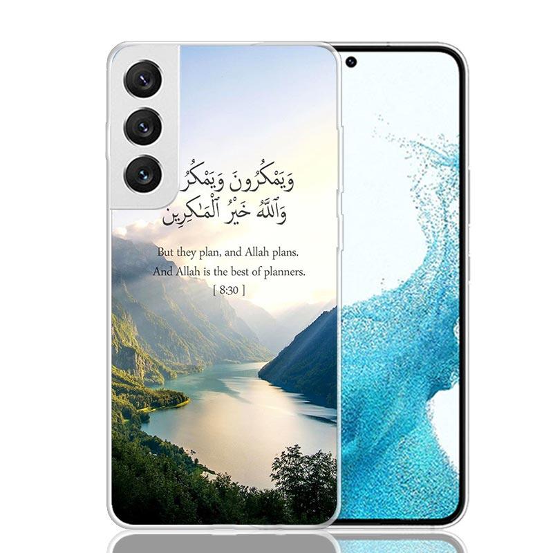 Arabic Quran Islamic muslim Quotes Allah Phone Case For Samsung Galaxy S26 S25 Edge S24 S23 FE S22 Ultra S21 Plus S20 + Fundas C