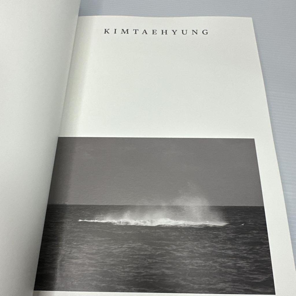 [USED] BTS V TYPE1 Magazine Version Photobook