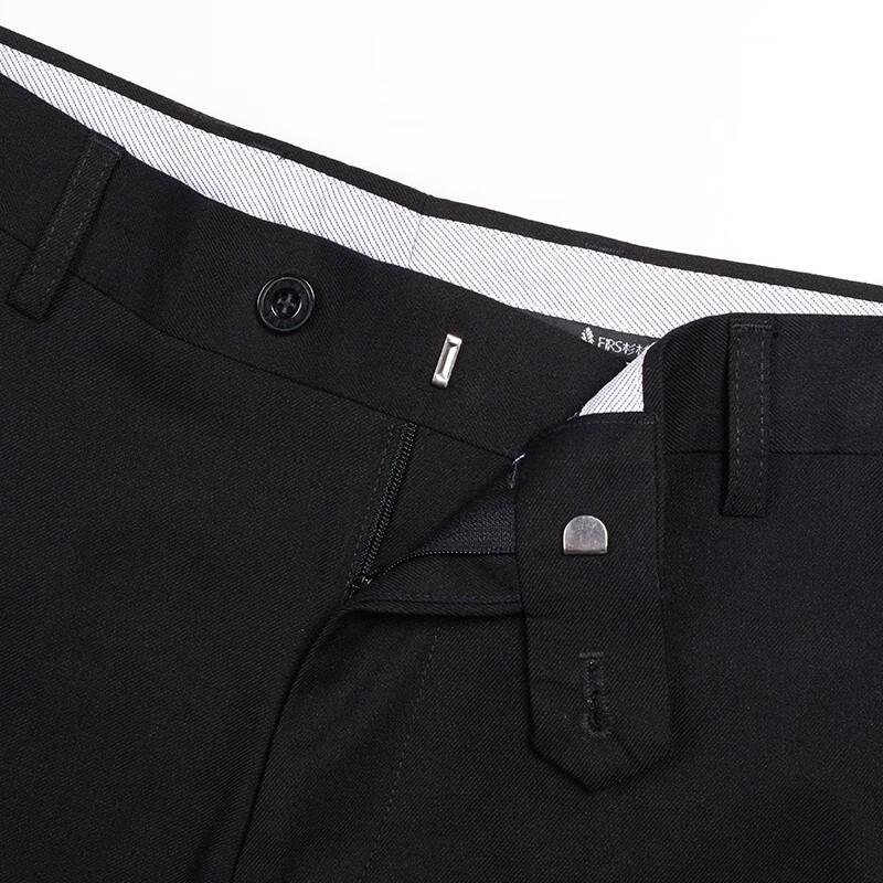 Shanshan Men's Business Casual Slim Fit Trousers STK93H014-1