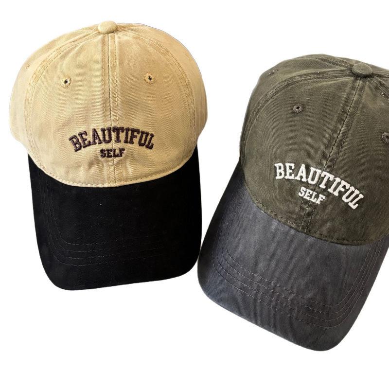 New retro splicing baseball cap children's outdoor leisure versatile student letter embroidery sunshade cap