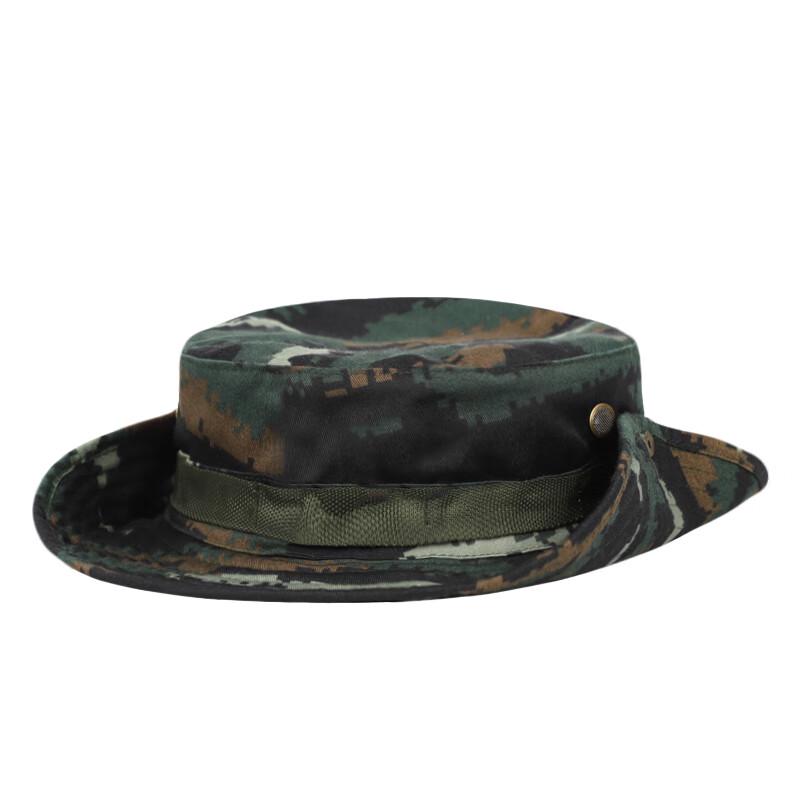 

Tactical Camouflage Boonie Hat